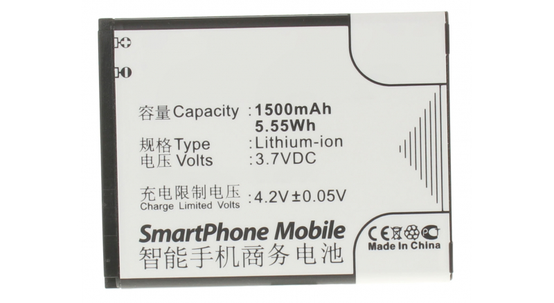Аккумуляторная батарея SRB-01 для телефонов, смартфонов GSmart. Артикул iB-M620.Емкость (mAh): 1500. Напряжение (V): 3,7
