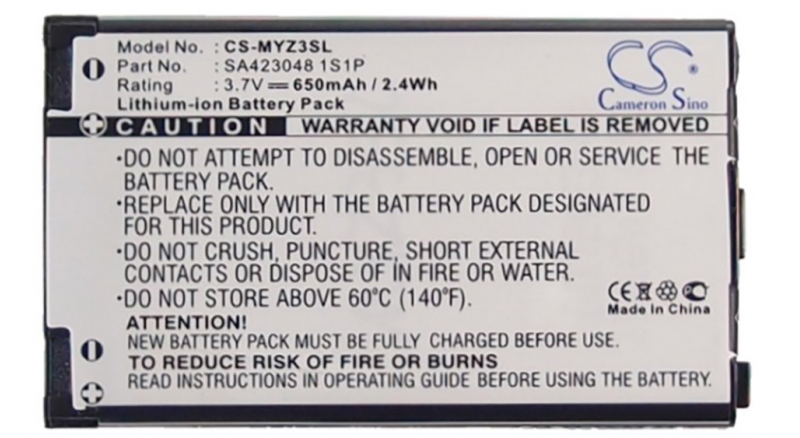 Аккумуляторная батарея iBatt iB-M2612 для телефонов, смартфонов SagemЕмкость (mAh): 650. Напряжение (V): 3,7