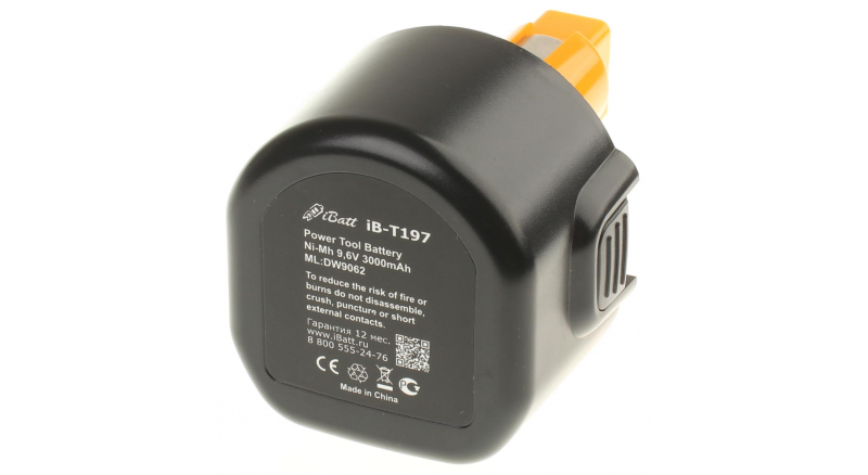 Аккумуляторная батарея DE9062 для электроинструмента DeWalt. Артикул iB-T197.Емкость (mAh): 3000. Напряжение (V): 9,6
