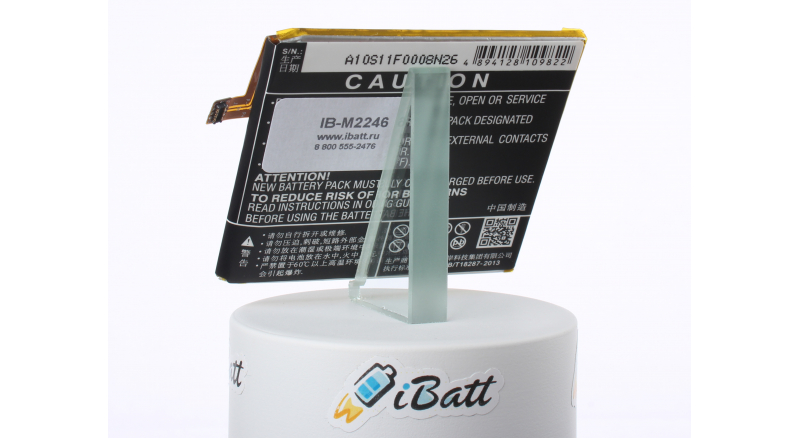 Аккумуляторная батарея iBatt iB-M2246 для телефонов, смартфонов MeizuЕмкость (mAh): 2400. Напряжение (V): 3,8