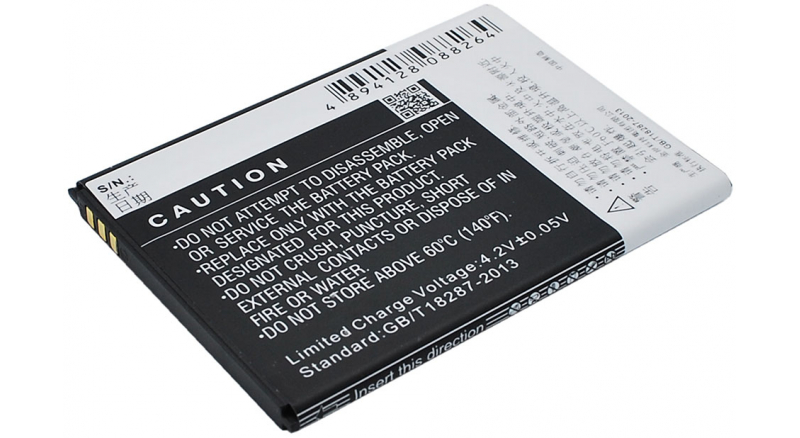 Аккумуляторная батарея iBatt iB-M1837 для телефонов, смартфонов HaierЕмкость (mAh): 1500. Напряжение (V): 3,7