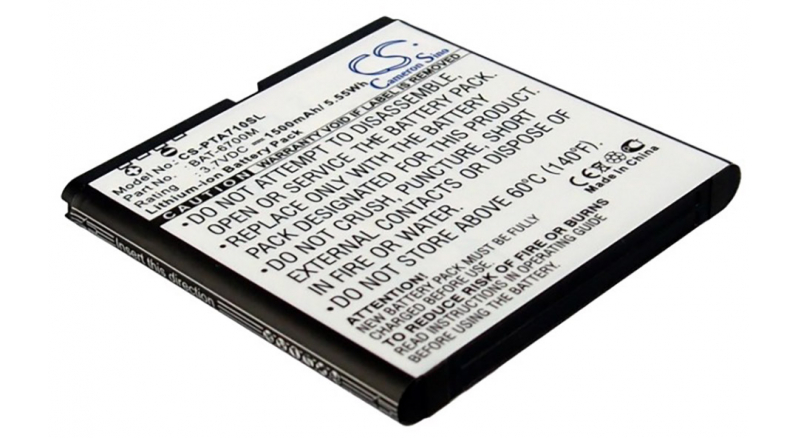 Аккумуляторная батарея iBatt iB-M2482 для телефонов, смартфонов PantechЕмкость (mAh): 1500. Напряжение (V): 3,7