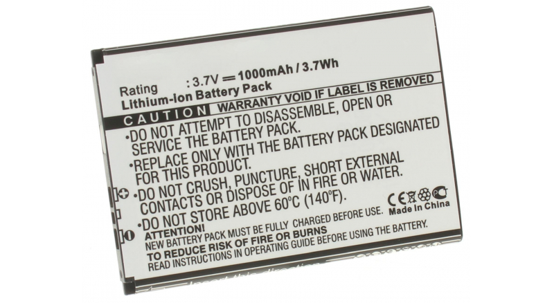 Аккумуляторная батарея для телефона, смартфона Sony Ericsson ST25. Артикул iB-M193.Емкость (mAh): 1000. Напряжение (V): 3,7