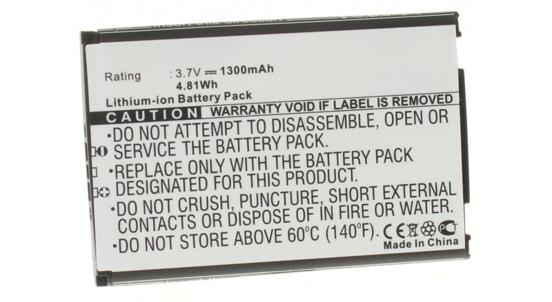 Аккумуляторная батарея iBatt iB-M303 для телефонов, смартфонов NokiaЕмкость (mAh): 1300. Напряжение (V): 3,7