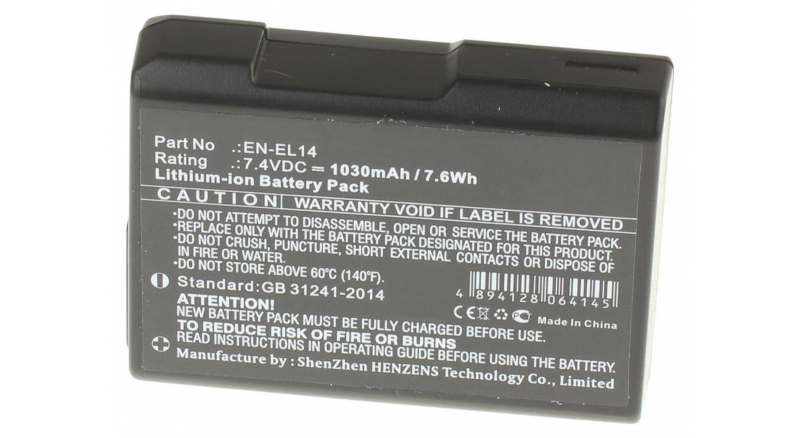 Аккумуляторная батарея EN-EL14a для фотоаппаратов и видеокамер Nikon. Артикул iB-F193.Емкость (mAh): 1030. Напряжение (V): 7,4