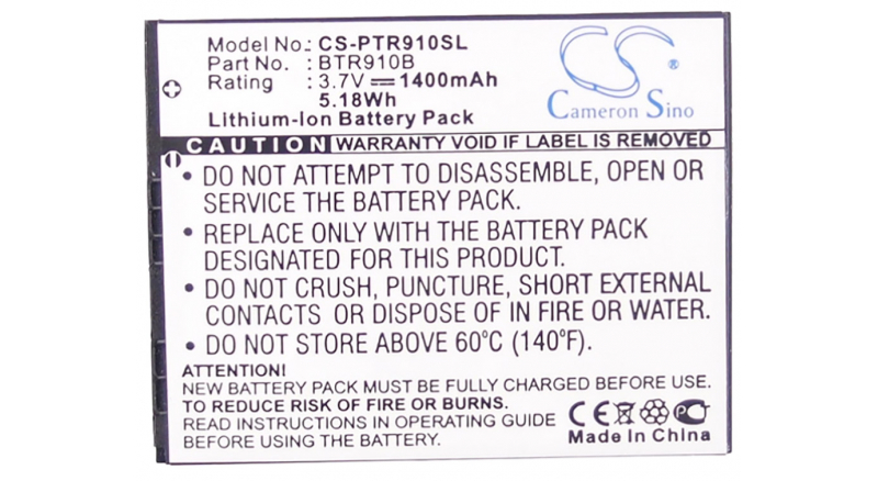 Аккумуляторная батарея для телефона, смартфона Pantech Star Q. Артикул iB-M2469.Емкость (mAh): 1400. Напряжение (V): 3,7