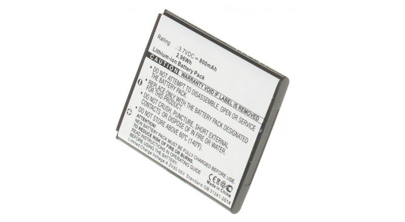 Аккумуляторная батарея TB-04BA для телефонов, смартфонов TCL. Артикул iB-M498.Емкость (mAh): 800. Напряжение (V): 3,7