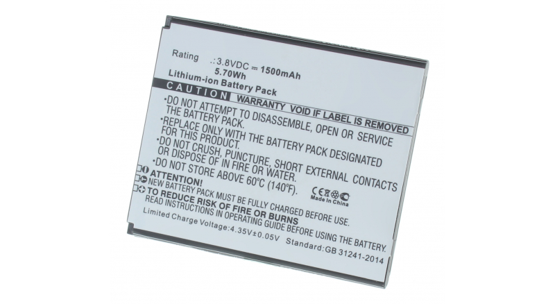 Аккумуляторная батарея iBatt iB-M3113 для телефонов, смартфонов ArchosЕмкость (mAh): 1500. Напряжение (V): 3,8