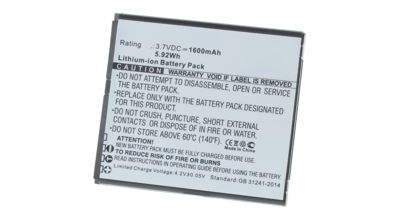 Аккумуляторная батарея iBatt iB-M1250 для телефонов, смартфонов TCLЕмкость (mAh): 1600. Напряжение (V): 3,7