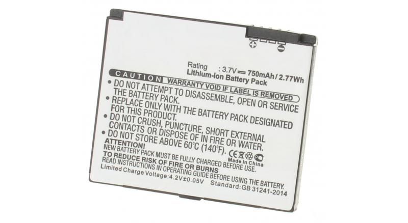 Аккумуляторная батарея для телефона, смартфона Motorola SLVR L8. Артикул iB-M483.Емкость (mAh): 750. Напряжение (V): 3,7