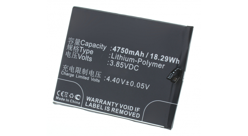 Аккумуляторная батарея iBatt iB-M2992 для телефонов, смартфонов XiaomiЕмкость (mAh): 4750. Напряжение (V): 3,85