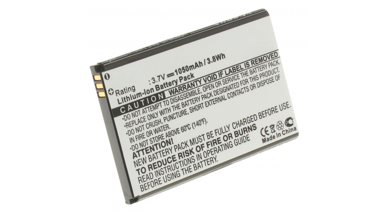 Аккумуляторная батарея для телефона, смартфона Philips X809. Артикул iB-M476.Емкость (mAh): 1050. Напряжение (V): 3,7