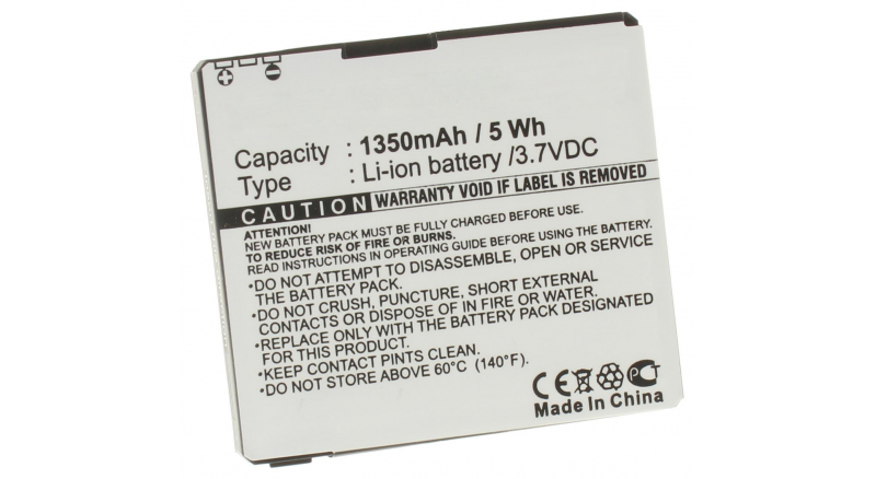 Аккумуляторная батарея iBatt iB-M247 для телефонов, смартфонов DopodЕмкость (mAh): 1350. Напряжение (V): 3,7