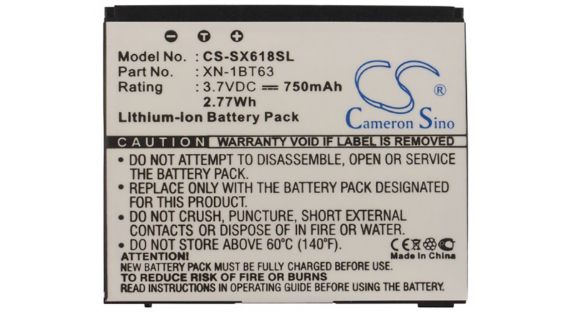 Аккумуляторная батарея XN-1BT63 для телефонов, смартфонов Sharp. Артикул iB-M2846.Емкость (mAh): 750. Напряжение (V): 3,7