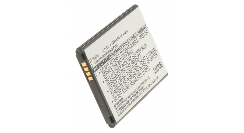 Аккумуляторная батарея для телефона, смартфона LG Optimus II. Артикул iB-M1020.Емкость (mAh): 1200. Напряжение (V): 3,7