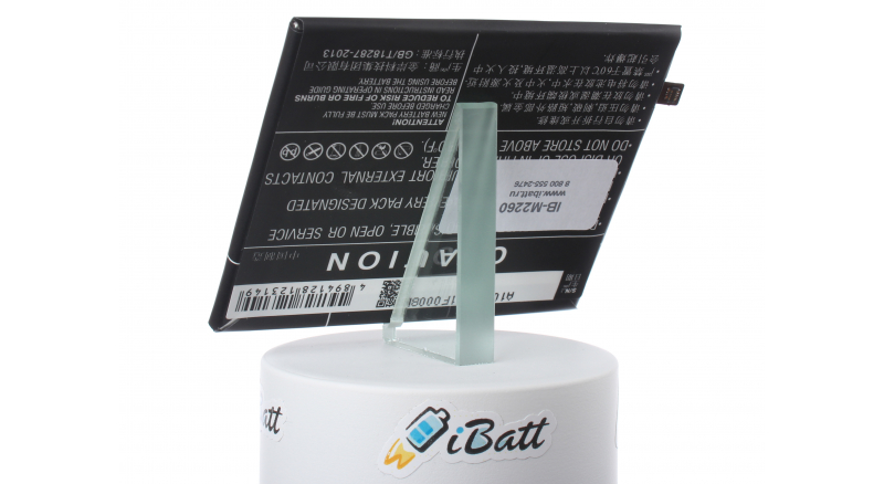 Аккумуляторная батарея iBatt iB-M2260 для телефонов, смартфонов MeizuЕмкость (mAh): 3200. Напряжение (V): 3,85