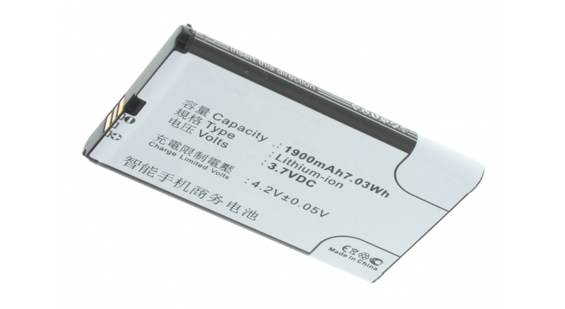 Аккумуляторная батарея для телефона, смартфона Xiaomi 2S. Артикул iB-M2977.Емкость (mAh): 1900. Напряжение (V): 3,7