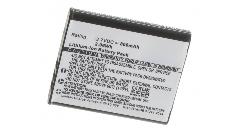 Аккумуляторная батарея Li-50B для фотоаппаратов и видеокамер Kodak. Артикул iB-F154.Емкость (mAh): 800. Напряжение (V): 3,7