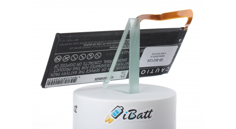 Аккумуляторная батарея iBatt iB-M2124 для телефонов, смартфонов LenovoЕмкость (mAh): 3400. Напряжение (V): 3,85