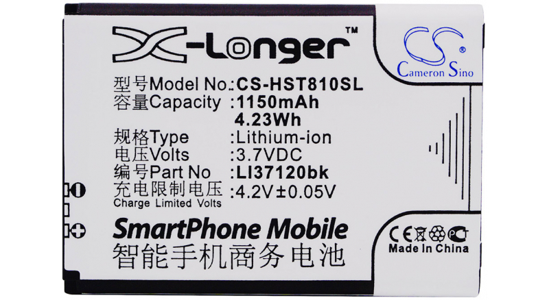 Аккумуляторная батарея LI37120bk для телефонов, смартфонов Hisense. Артикул iB-M1861.Емкость (mAh): 1150. Напряжение (V): 3,7
