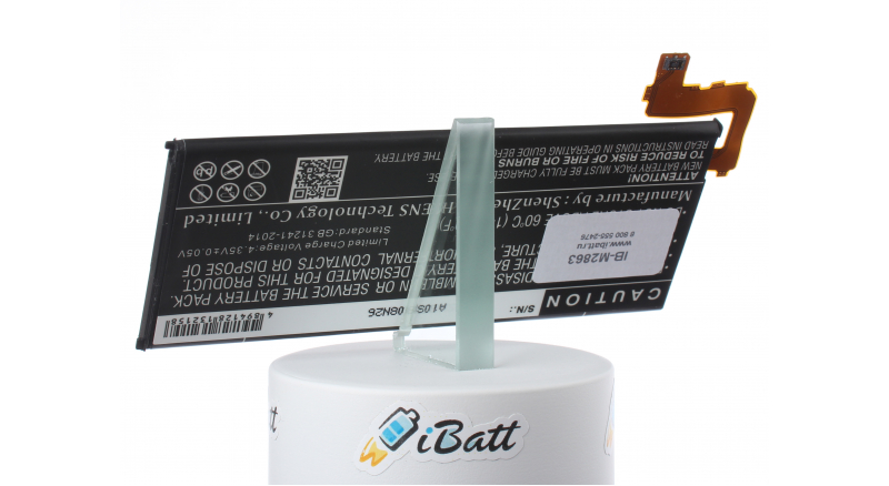 Аккумуляторная батарея iBatt iB-M2863 для телефонов, смартфонов SonyЕмкость (mAh): 3200. Напряжение (V): 3,8