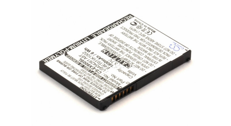Аккумуляторная батарея US454261 A8T для телефонов, смартфонов Acer. Артикул iB-M138.Емкость (mAh): 1600. Напряжение (V): 3,7