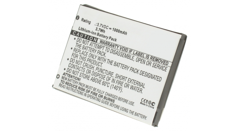 Аккумуляторная батарея iBatt iB-M155 для телефонов, смартфонов AcerЕмкость (mAh): 1350. Напряжение (V): 3,7