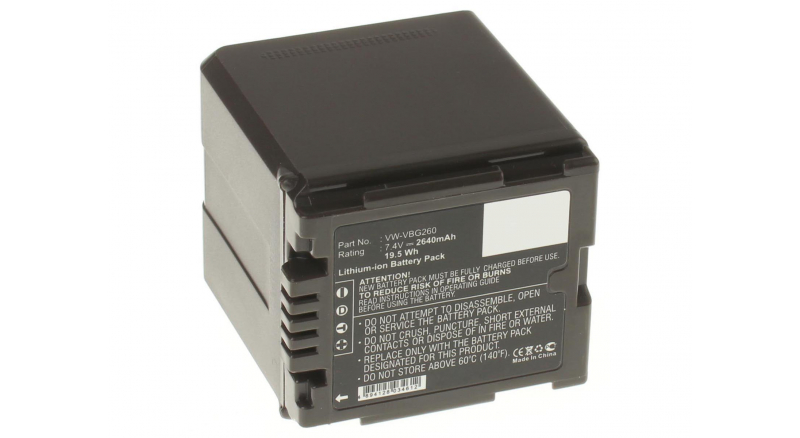 Аккумуляторная батарея DMW-BLA13 для фотоаппаратов и видеокамер Panasonic. Артикул iB-F321.Емкость (mAh): 2640. Напряжение (V): 7,4