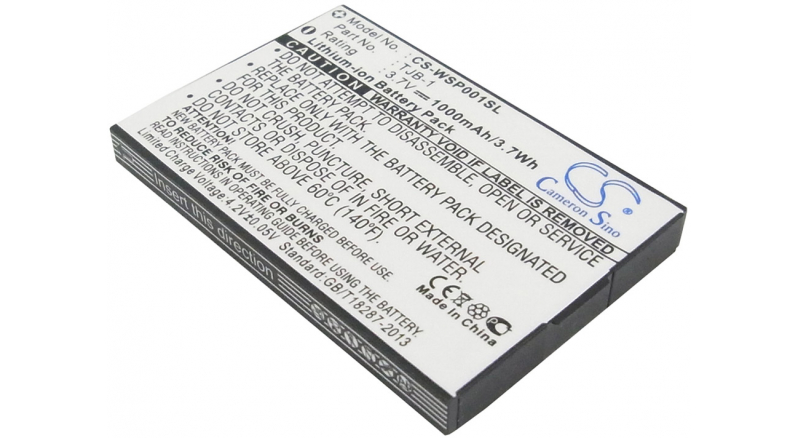 Аккумуляторная батарея TJB-1 для телефонов, смартфонов Maxcom. Артикул iB-M2230.Емкость (mAh): 1000. Напряжение (V): 3,7