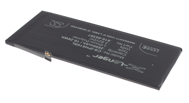 Аккумуляторная батарея iBatt iB-M1272 для телефонов, смартфонов AppleЕмкость (mAh): 2690. Напряжение (V): 3,82