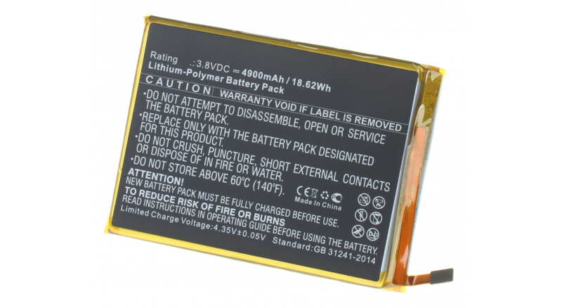 Аккумуляторная батарея iBatt iB-M2558 для телефонов, смартфонов PhilipsЕмкость (mAh): 4900. Напряжение (V): 3,8
