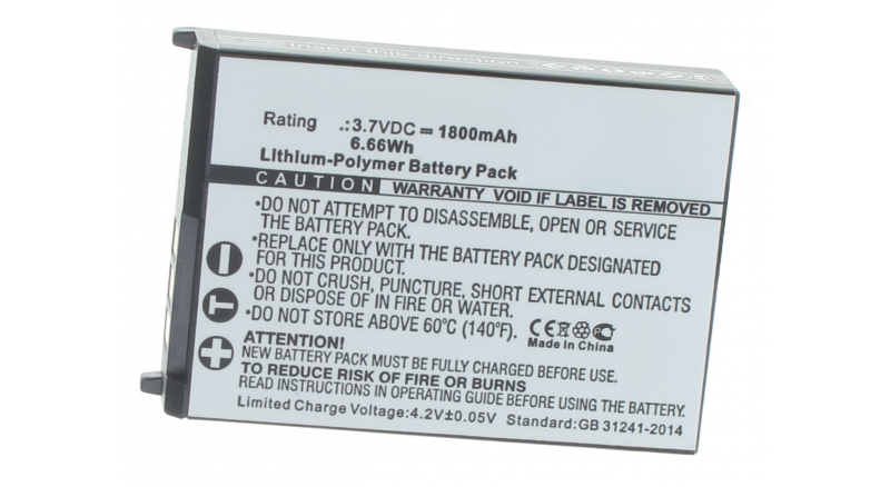 Аккумуляторные батареи для радиостанцийЕмкость (mAh): 1800. Напряжение (V): 3,7