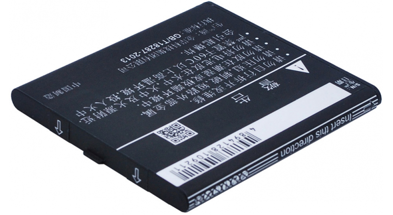 Аккумуляторная батарея iBatt iB-M2564 для телефонов, смартфонов POLEЕмкость (mAh): 1800. Напряжение (V): 3,7