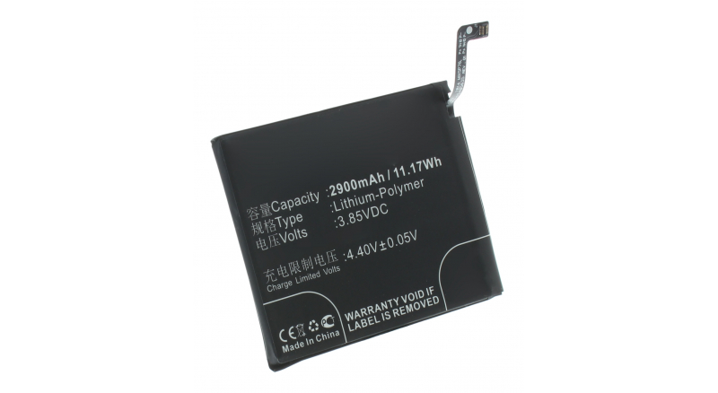 Аккумуляторная батарея iBatt iB-M3344 для телефонов, смартфонов XiaomiЕмкость (mAh): 2900. Напряжение (V): 3,85