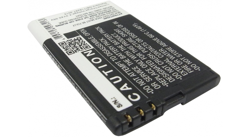 Аккумуляторная батарея iBatt iB-M1743 для телефонов, смартфонов AVUSЕмкость (mAh): 1200. Напряжение (V): 3,7