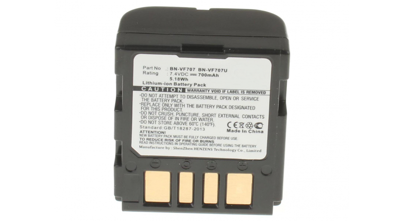Аккумуляторная батарея BN-VF707U для фотоаппаратов и видеокамер JVC. Артикул iB-F165.Емкость (mAh): 700. Напряжение (V): 7,4