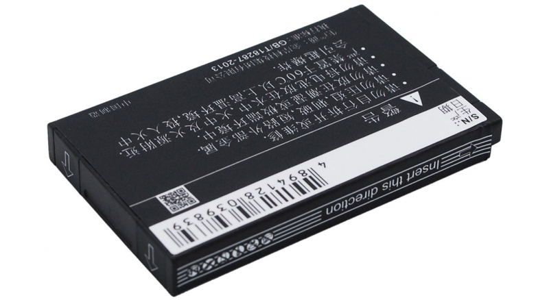 Аккумуляторная батарея HBC100S для телефонов, смартфонов Huawei. Артикул iB-M2013.Емкость (mAh): 1100. Напряжение (V): 3,7