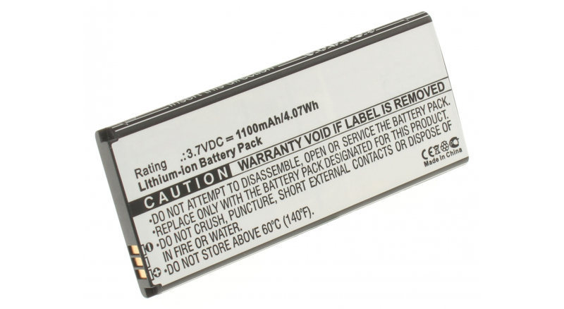 Аккумуляторная батарея iBatt iB-M527 для телефонов, смартфонов МегаФонЕмкость (mAh): 1100. Напряжение (V): 3,7
