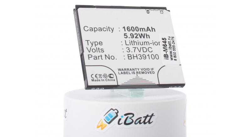 Аккумуляторная батарея iBatt iB-M645 для телефонов, смартфонов GoogleЕмкость (mAh): 1600. Напряжение (V): 3,7