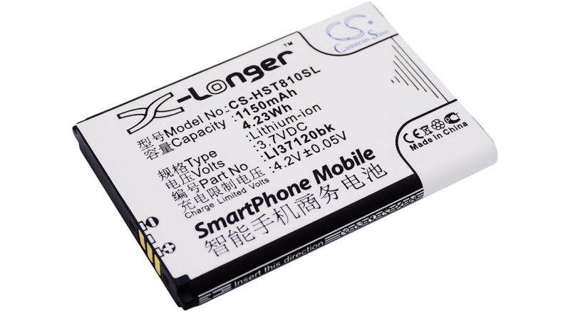 Аккумуляторная батарея LI37120bk для телефонов, смартфонов Hisense. Артикул iB-M1861.Емкость (mAh): 1150. Напряжение (V): 3,7