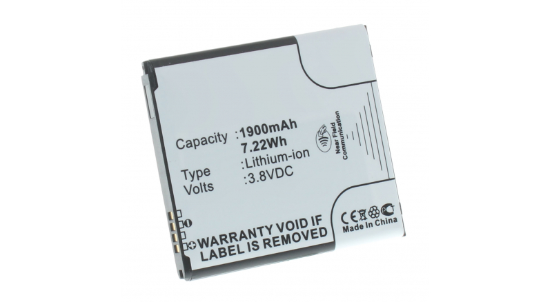 Аккумуляторная батарея iBatt iB-M2716 для телефонов, смартфонов SamsungЕмкость (mAh): 1900. Напряжение (V): 3,8
