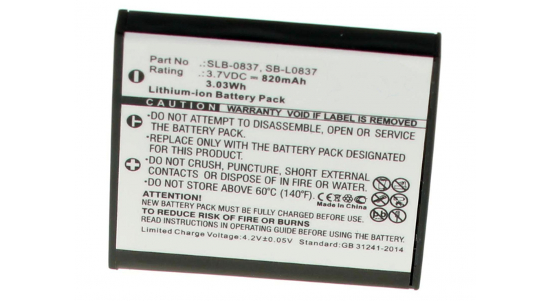 Аккумуляторная батарея SB-L0837 для фотоаппаратов и видеокамер Konica. Артикул iB-F395.Емкость (mAh): 820. Напряжение (V): 3,7