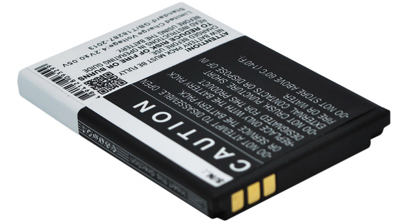 Аккумуляторная батарея RCB413 для телефонов, смартфонов Doro. Артикул iB-M1738.Емкость (mAh): 1200. Напряжение (V): 3,7