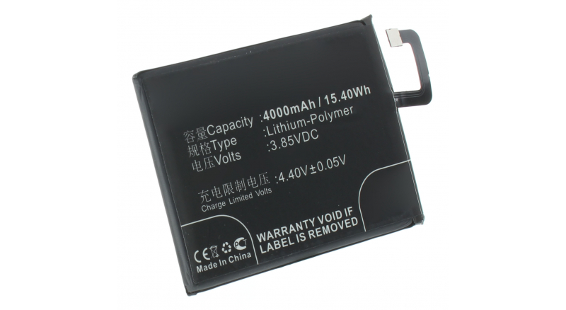Аккумуляторная батарея iBatt iB-M3346 для телефонов, смартфонов XiaomiЕмкость (mAh): 4000. Напряжение (V): 3,85