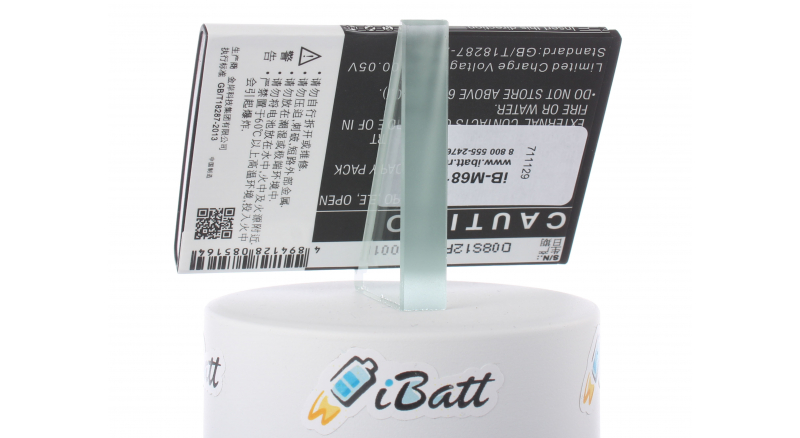 Аккумуляторная батарея iBatt iB-M681 для телефонов, смартфонов PhilipsЕмкость (mAh): 2200. Напряжение (V): 3,7