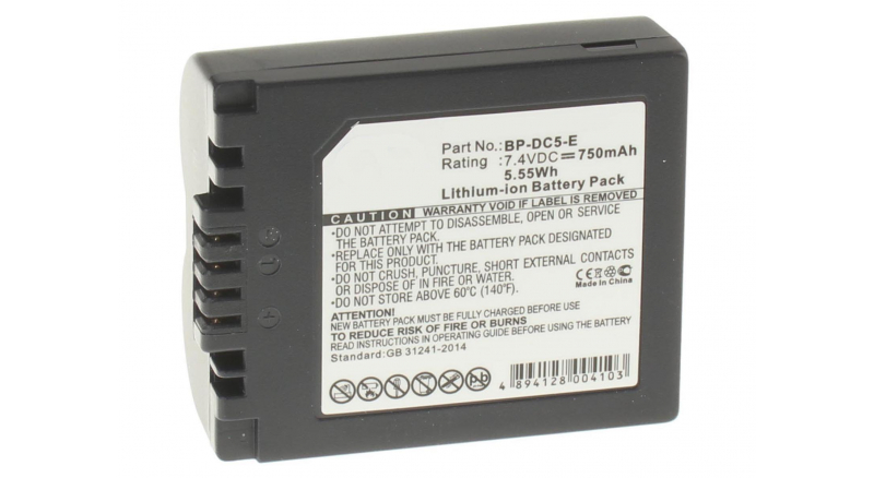 Аккумуляторная батарея BP-DC5 J для фотоаппаратов и видеокамер Leica. Артикул iB-F318.Емкость (mAh): 750. Напряжение (V): 7,4