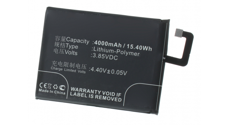 Аккумуляторная батарея BN42 для телефонов, смартфонов Redmi. Артикул iB-M3346.Емкость (mAh): 4000. Напряжение (V): 3,85