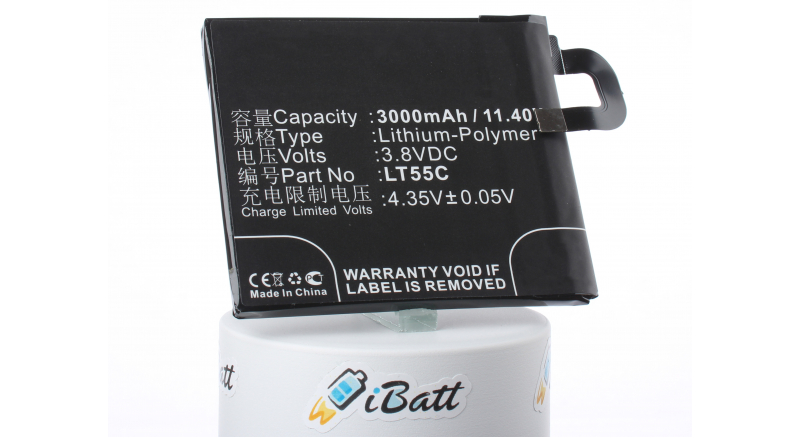 Аккумуляторная батарея iBatt iB-M2132 для телефонов, смартфонов LeTVЕмкость (mAh): 3000. Напряжение (V): 3,8