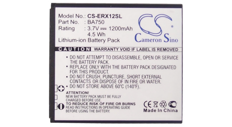 Аккумуляторная батарея BA750 для телефонов, смартфонов Sony Ericsson. Артикул iB-M1022.Емкость (mAh): 1200. Напряжение (V): 3,7