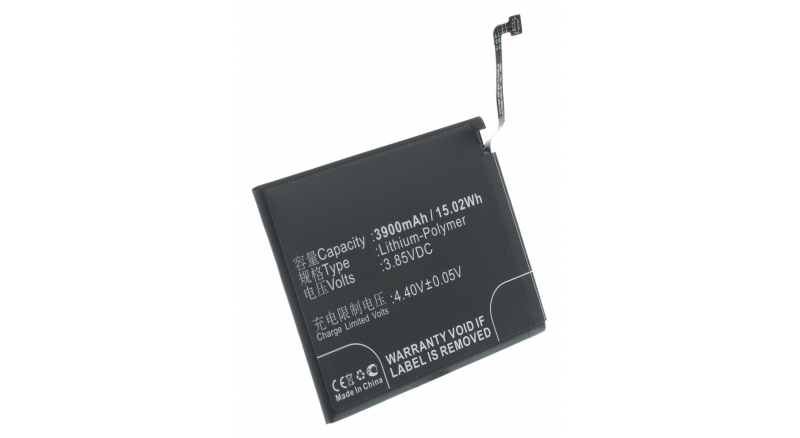 Аккумуляторная батарея iBatt iB-M3353 для телефонов, смартфонов XiaomiЕмкость (mAh): 3900. Напряжение (V): 3,85